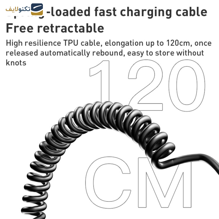 شارژر فندکی 60 وات یسیدو مدل Y58 به همراه کابل تبدیل USB-C/لایتنینگ شارژر فندکی 60 وات یسیدو مدل Y58 به همراه کابل تبدیل USB-C/لایتنینگ