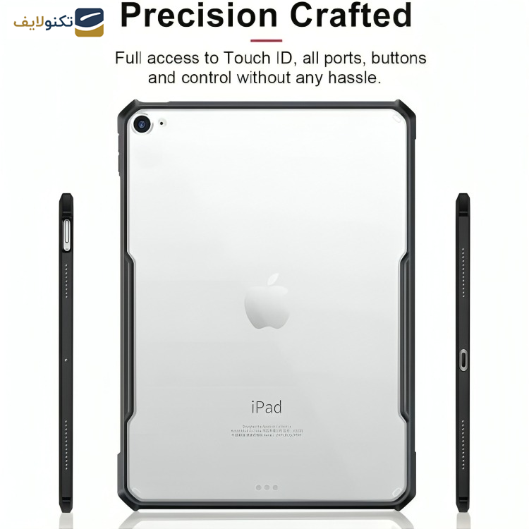 کاور ژاند مدل Xundd-Beatle مناسب برای تبلت شیائومی Pad 6/ Pad 6 Pro