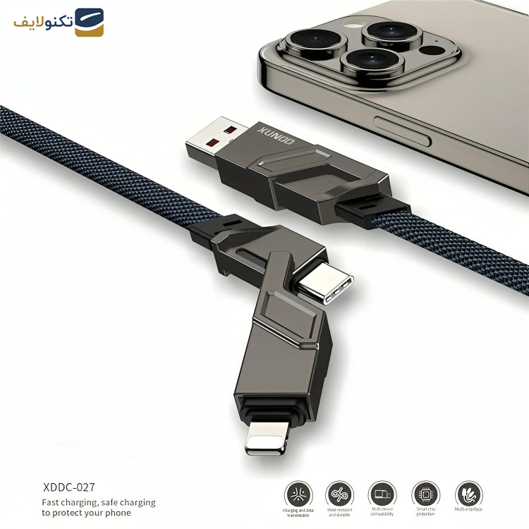 کابل تبدیل USB به USB-C/ لایتنینگ/ USB -C ژاند مدل  XDDC-027 طول 1.5 متر