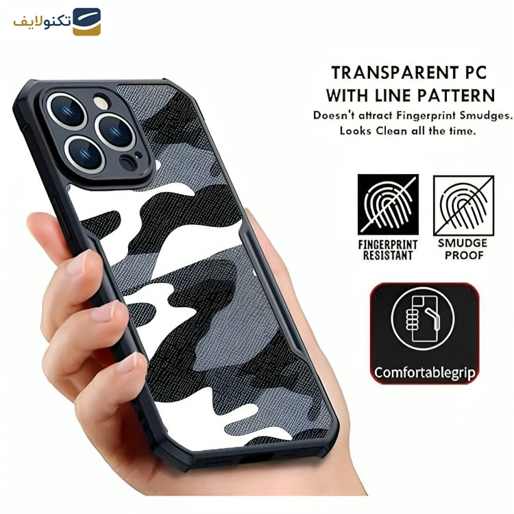 کاور ژاند مدل Xundd Camouflage مناسب برای گوشی موبایل اپل iPhone 13 Pro Max