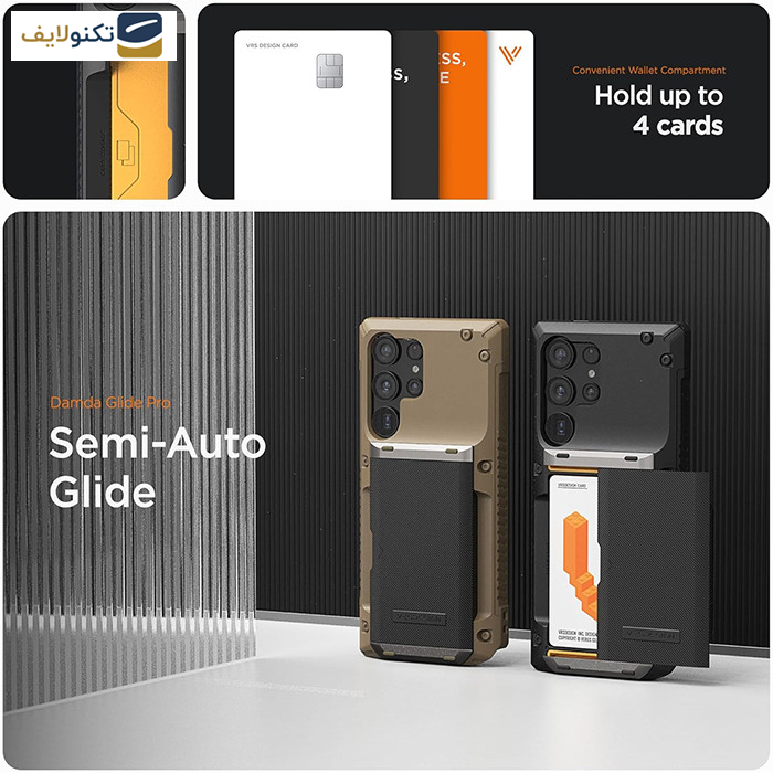 کاور وی آر اس دیزاین مدل Damda Glide Pro مناسب برای گوشی موبایل سامسونگ Galaxy S24 Ultra کاور وی آر اس دیزاین مدل Damda Glide Pro مناسب برای گوشی موبایل سامسونگ Galaxy S24 Ultra