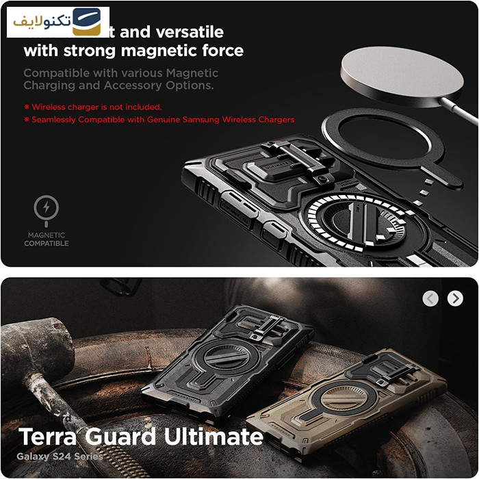 کاور وی آر اس دیزاین مدل Terra Guard Ultimate مناسب برای گوشی موبایل سامسونگ Galaxy S24 Ultra کاور وی آر اس دیزاین مدل Terra Guard Ultimate مناسب برای گوشی موبایل سامسونگ Galaxy S24 Ultra