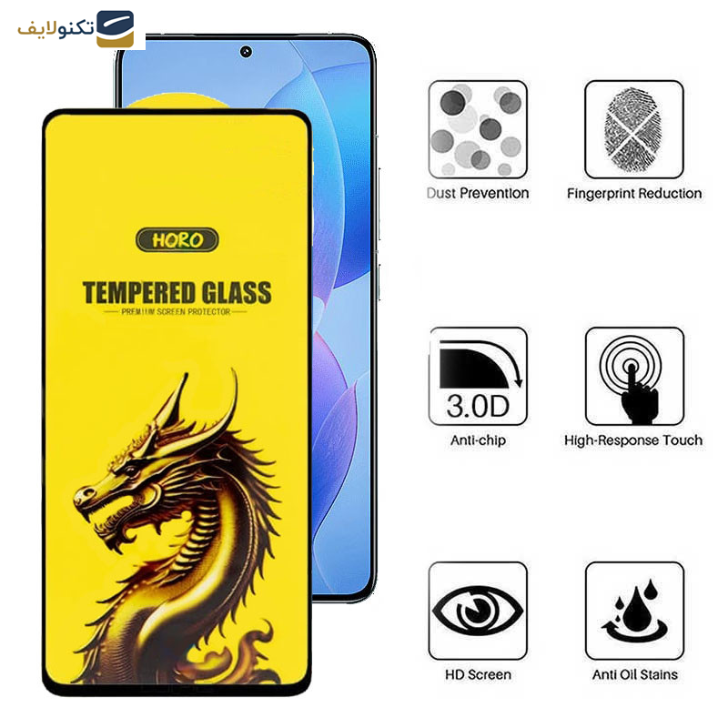 محافظ صفحه نمایش اپیکوی مدل Golden Dragon مناسب برای گوشی موبایل شیائومی Redmi K70 Pro/ Redmi K70 / Redmi K70E محافظ صفحه نمایش اپیکوی مدل Golden Dragon مناسب برای گوشی موبایل شیائومی Redmi K70 Pro/ Redmi K70 / Redmi K70E