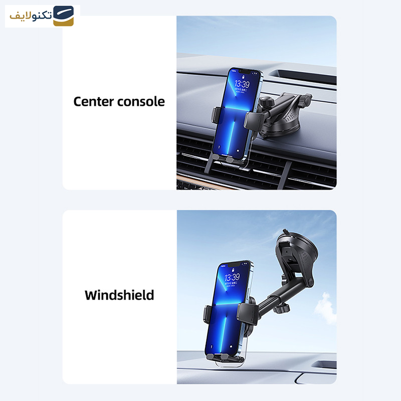نگهدارنده گوشی موبایل یوسمز مدل ZJ072 نگهدارنده گوشی موبایل یوسمز مدل ZJ072