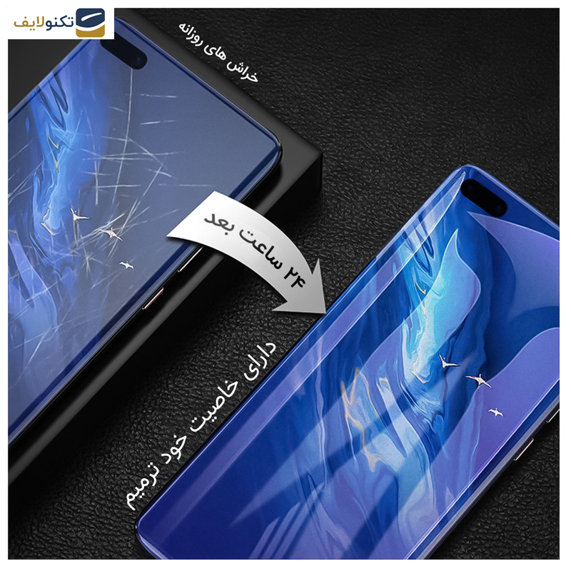 محافظ صفحه نمایش شفاف راک اسپیس مدل HyGEL مناسب برای گوشی موبایل گوگل Pixel 7 به همراه محافظ پشت گوشی محافظ صفحه نمایش شفاف راک اسپیس مدل HyGEL مناسب برای گوشی موبایل گوگل Pixel 7 به همراه محافظ پشت گوشی