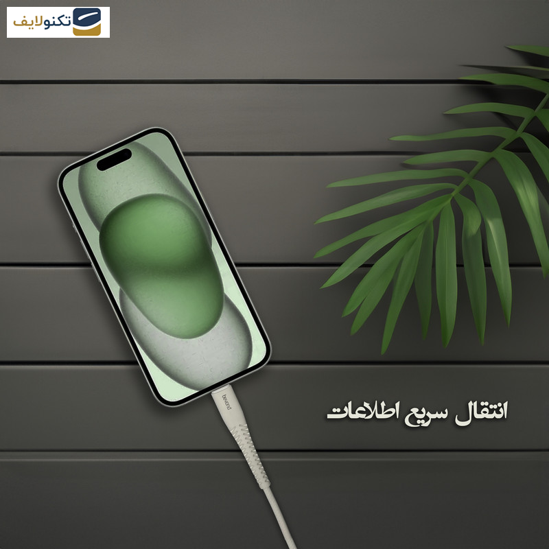 کابل تبدیل USB به لایتنینگ بیاند مدل BUL-301LT CHARGE DATA طول 1 متر کابل تبدیل USB به لایتنینگ بیاند مدل BUL-301LT CHARGE DATA طول 1 متر