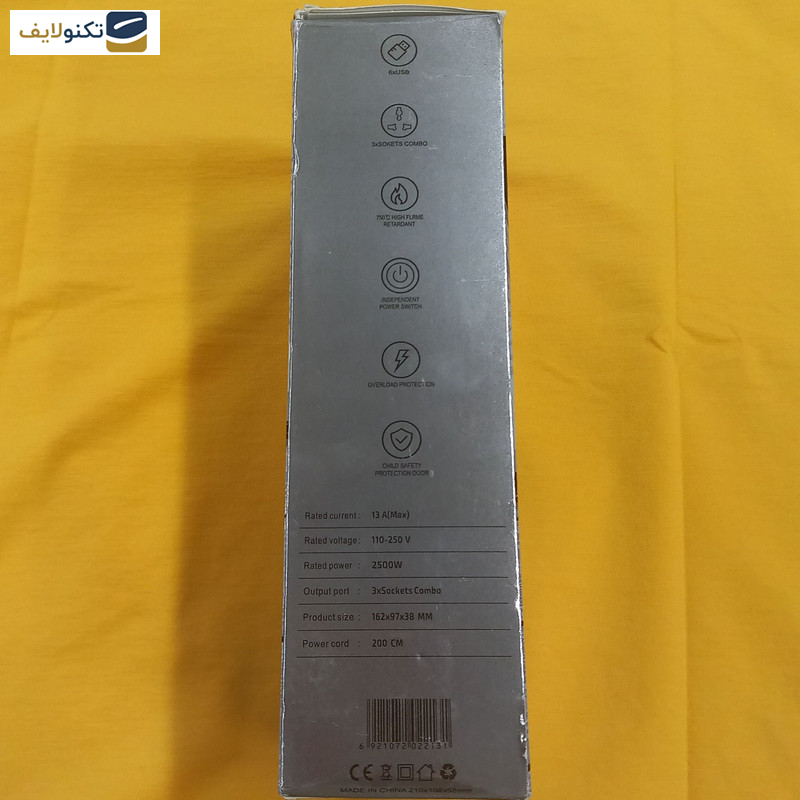 چند راهی برق مدل HG DUE-136u