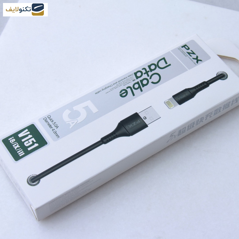 کابل تبدیل USB به لایتنینگ پی زد ایکس مدل V151 طول 1 متر کابل تبدیل USB به لایتنینگ پی زد ایکس مدل V151 طول 1 متر