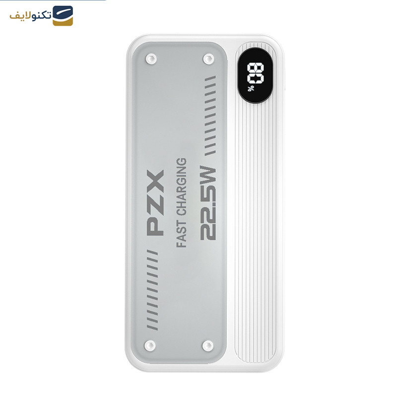 پاوربانک پی زد ایکس مدل V76 ظرفیت 20000 میلی آمپر ساعت پاوربانک پی زد ایکس مدل V76 ظرفیت 20000 میلی آمپر ساعت