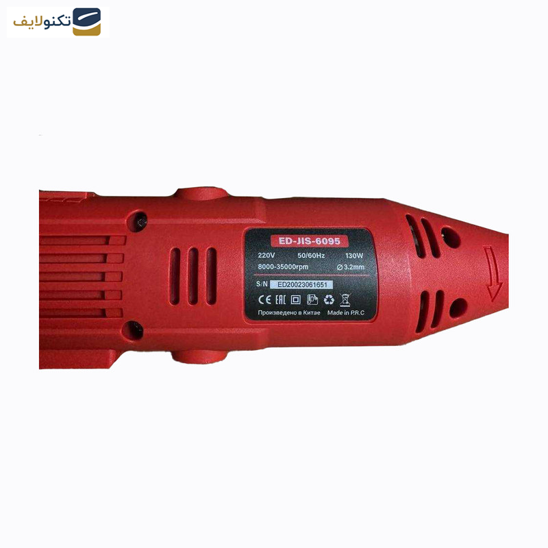 مجموعه 132 عددی فرزانگشتی ادون مدل ED-JIS-6095 مجموعه 132 عددی فرزانگشتی ادون مدل ED-JIS-6095