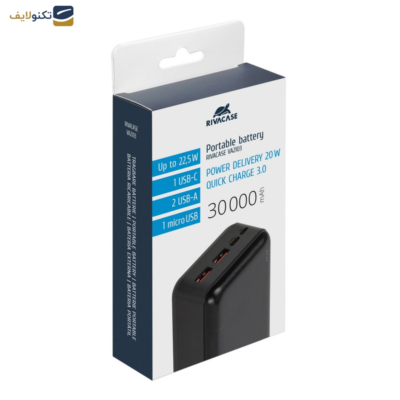 پاوربانک ریواکیس مدل VA2103 ظرفیت 30000 میلی آمپر ساعت پاوربانک ریواکیس مدل VA2103 ظرفیت 30000 میلی آمپر ساعت