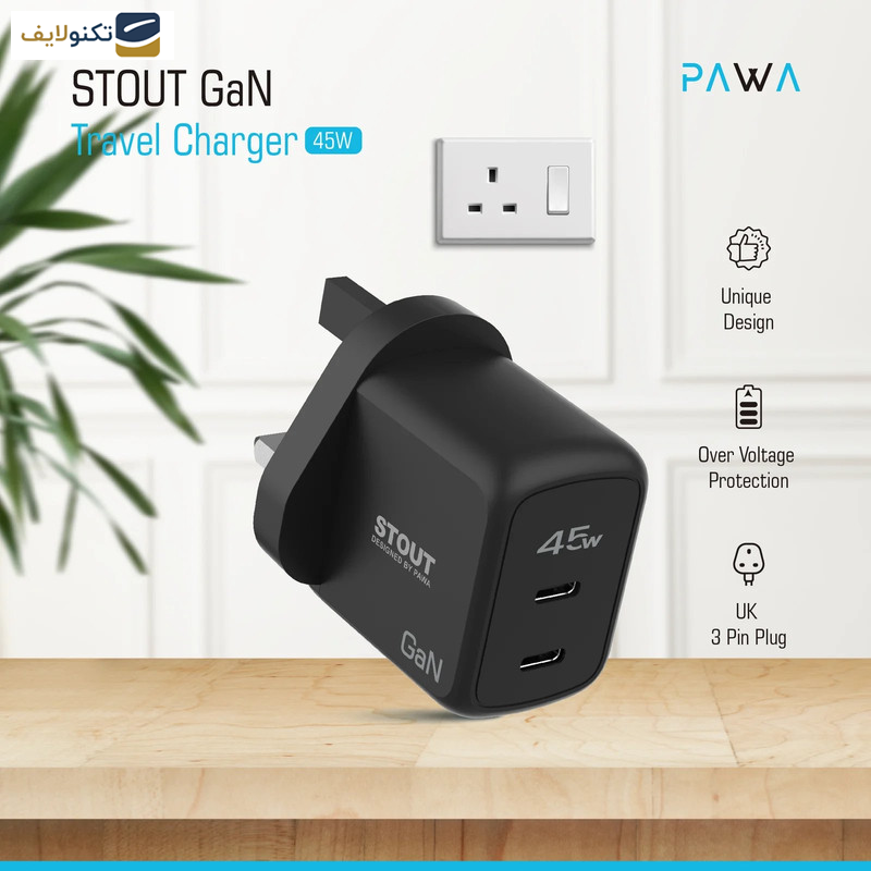 شارژر دیواری 45 وات پاوا مدل Stout Gan Travel Charger شارژر دیواری 45 وات پاوا مدل Stout Gan Travel Charger