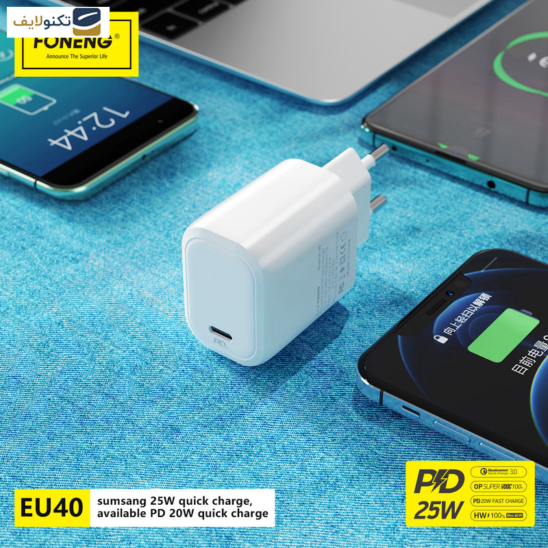 شارژر دیواری 25 وات فوننگ مدل EU40 به همراه کابل تبدیل USB-C شارژر دیواری 25 وات فوننگ مدل EU40 به همراه کابل تبدیل USB-C