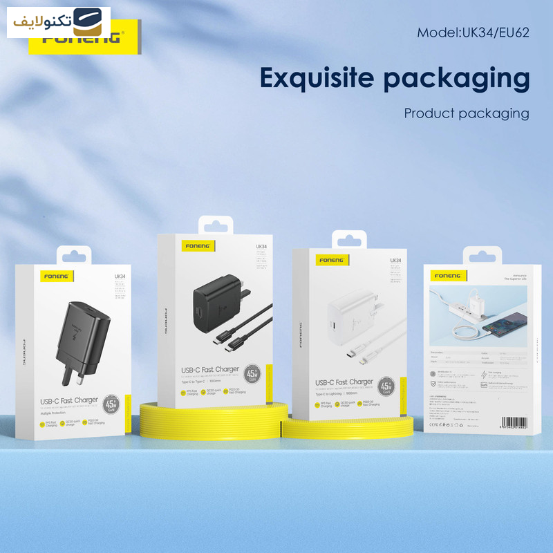 شارژر دیواری 45 وات فوننگ مدل UK32 به همراه کابل تبدیل USB-C شارژر دیواری 45 وات فوننگ مدل UK32 به همراه کابل تبدیل USB-C