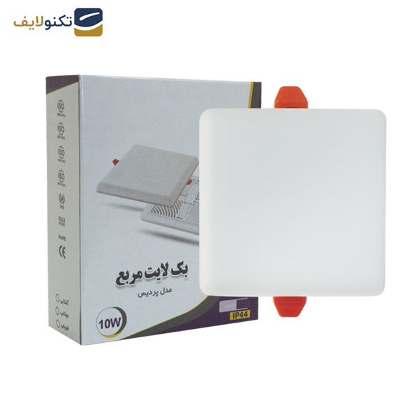 بک لایت مربعی 10 وات شی کاریزما مدل توکار برجسته پردیس بک لایت مربعی 10 وات شی کاریزما مدل توکار برجسته پردیس