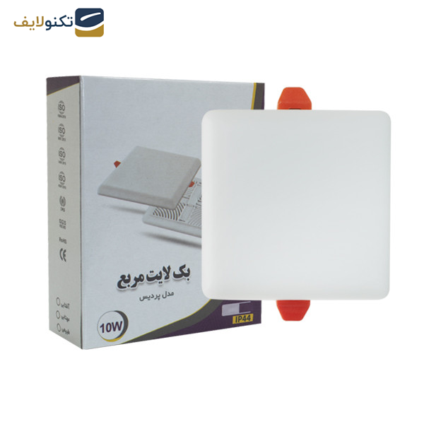 بک لایت مربعی 36 وات شی کاریزما مدل توکار برجسته پردیس بک لایت مربعی 36 وات شی کاریزما مدل توکار برجسته پردیس