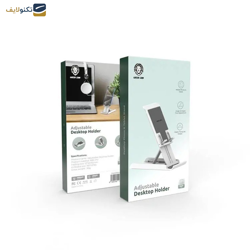 پایه نگهدارنده گوشی موبایل و تبلت گرین لاین مدل Adjustable پایه نگهدارنده گوشی موبایل و تبلت گرین لاین مدل Adjustable