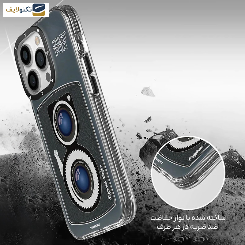 کاور یانگ کیت مدل Art Film Retro کد Z02 مناسب برای گوشی موبایل اپل iphone14promax