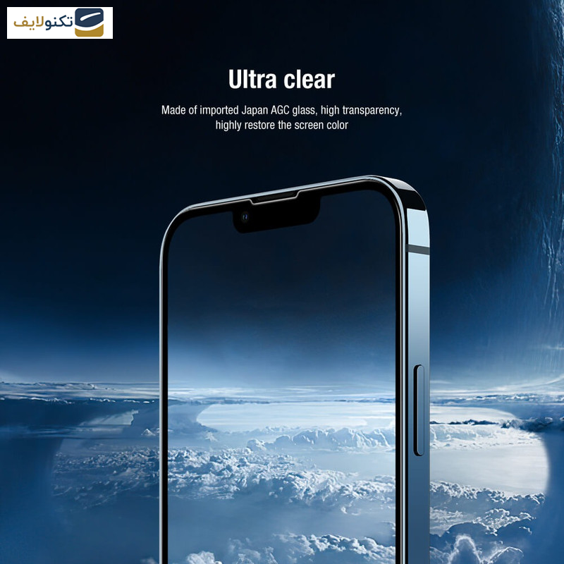 محافظ صفحه نمایش نیلکین مدل Amazing HD مناسب برای گوشی موبایل اپل iPhone 13 Pro Max محافظ صفحه نمایش نیلکین مدل Amazing HD مناسب برای گوشی موبایل اپل iPhone 13 Pro Max