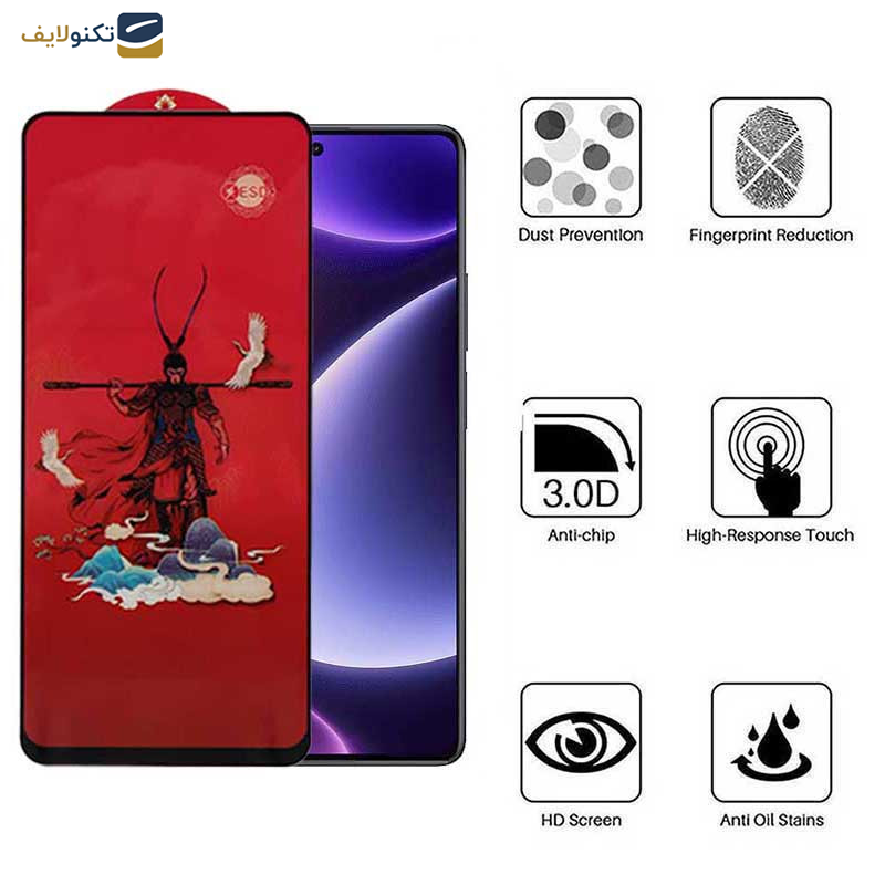 محافظ صفحه نمایش اپیکوی مدل Monkey King مناسب برای گوشی موبایل شیائومی Redmi Note 12 Turbo/ Note 12 Pro 5G/ Note 12 Explorer/ Note 12 Discovery/ Note 12 Pro Speed محافظ صفحه نمایش اپیکوی مدل Monkey King مناسب برای گوشی موبایل شیائومی Redmi Note 12 Turbo/ Note 12 Pro 5G/ Note 12 Explorer/ Note 12 Discovery/ Note 12 Pro Speed