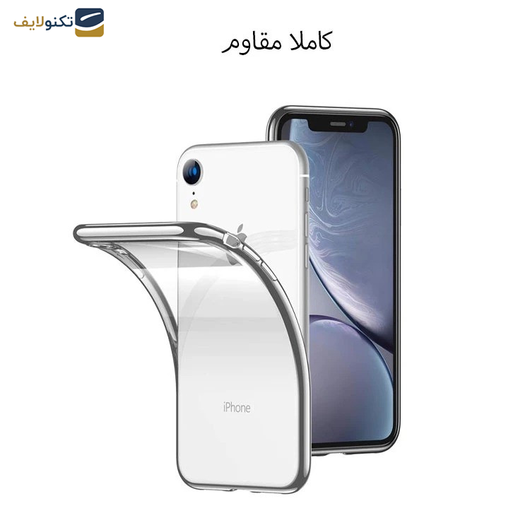 کاور اپیکوی مدل Transparent Clear مناسب برای گوشی موبایل شیائومی Redmi Note 11S / Redmi Note 11 4G کاور اپیکوی مدل Transparent Clear مناسب برای گوشی موبایل شیائومی Redmi Note 11S / Redmi Note 11 4G