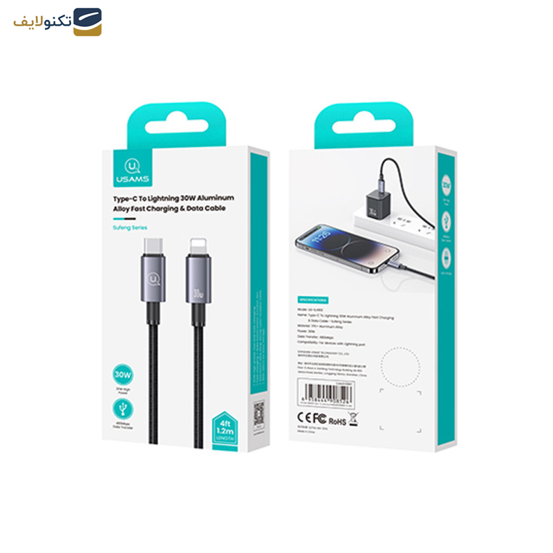 کابل تبدیل USB-C به لایتنینگ یوسمز مدل SJ662 طول 1.2 متر کابل تبدیل USB-C به لایتنینگ یوسمز مدل SJ662 طول 1.2 متر