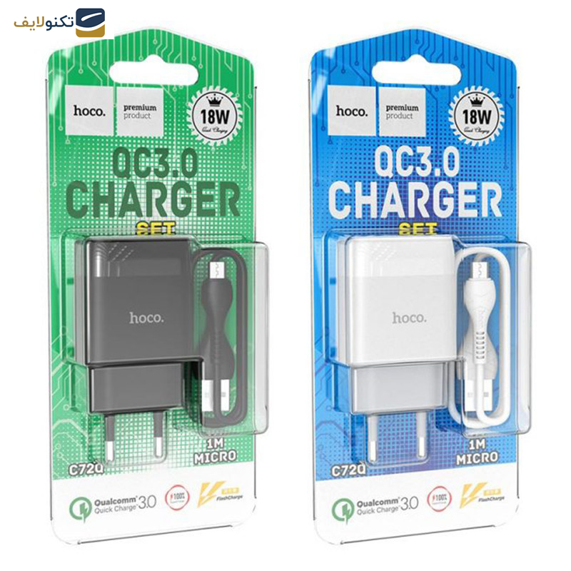 شارژر دیواری هوکو مدل C72Q به همراه کابل تبدیل MicroUSB شارژر دیواری هوکو مدل C72Q به همراه کابل تبدیل MicroUSB