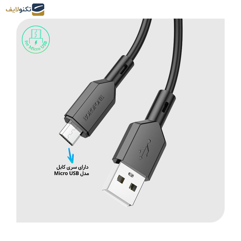 کابل تبدیل USB به MICROUSB بروفون مدل BX70 طول 1 متر