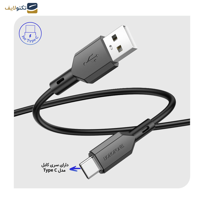 کابل تبدیل USB به USB-C بروفون مدل BX70 طول 1 متر کابل تبدیل USB به USB-C بروفون مدل BX70 طول 1 متر