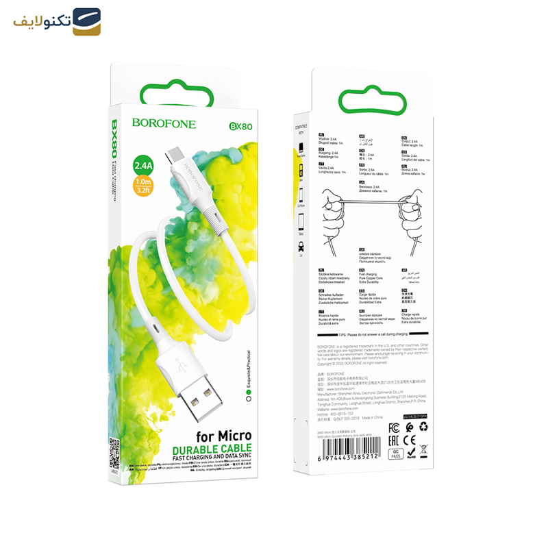 کابل تبدیل USB به MICROUSB بروفون مدل BX80 طول 1 متر