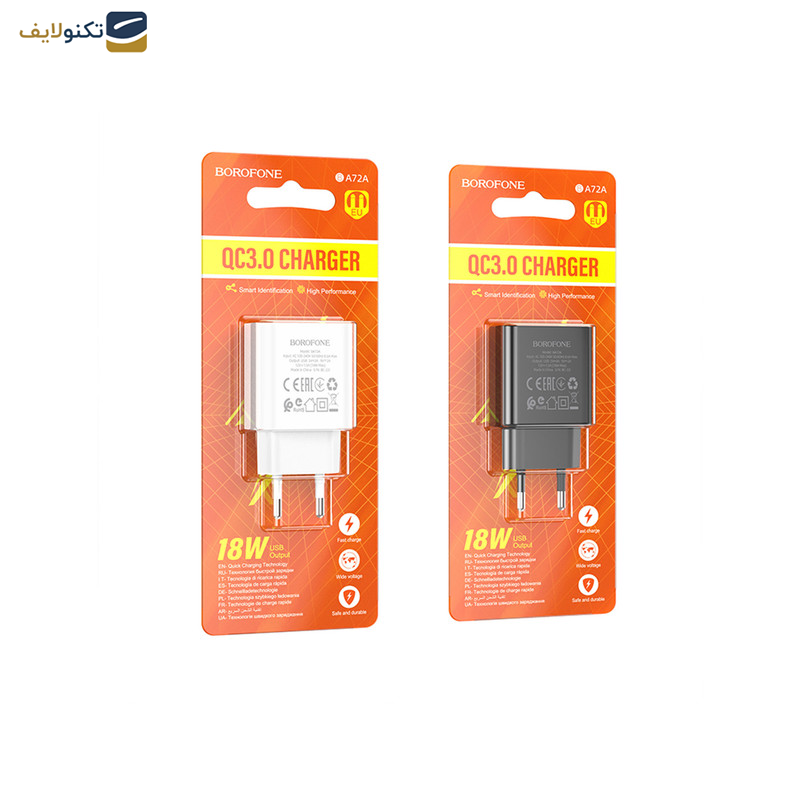 شارژر دیواری 18 وات بروفون مدل BA72A USB شارژر دیواری 18 وات بروفون مدل BA72A USB