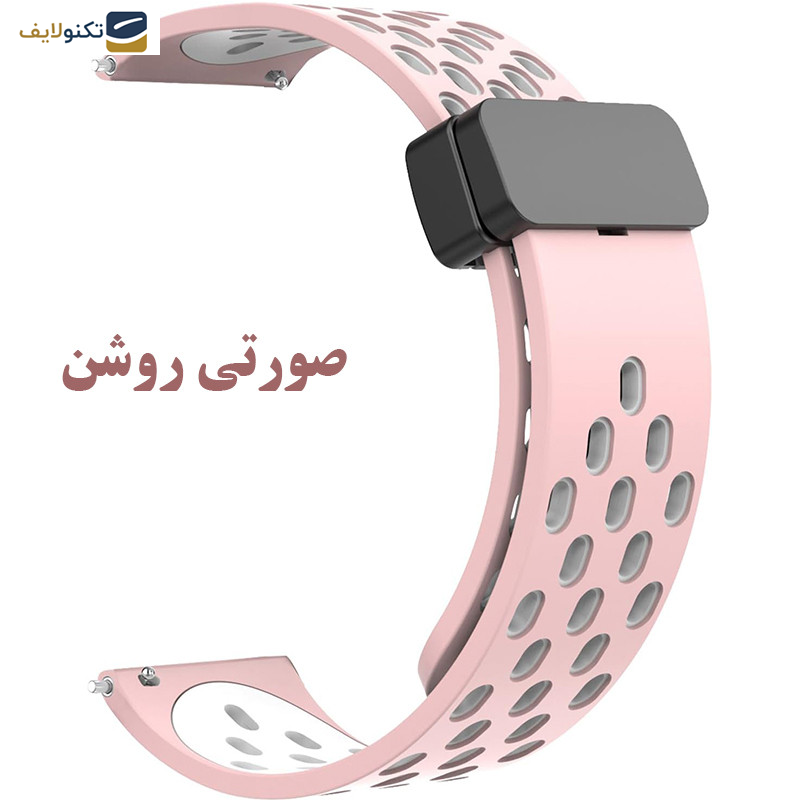 بند درمه مدل Ruby مناسب برای ساعت هوشمند آنر Magic 1 / 2 بند درمه مدل Ruby مناسب برای ساعت هوشمند آنر Magic 1 / 2