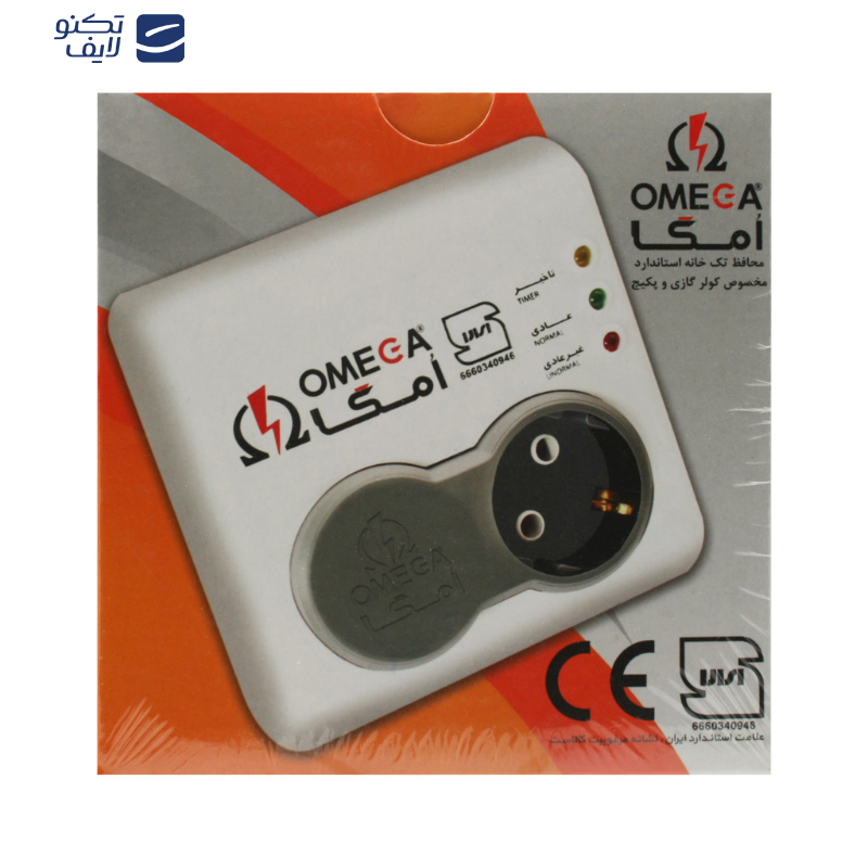 محافظ ولتاژ برق امگا مدل P1100