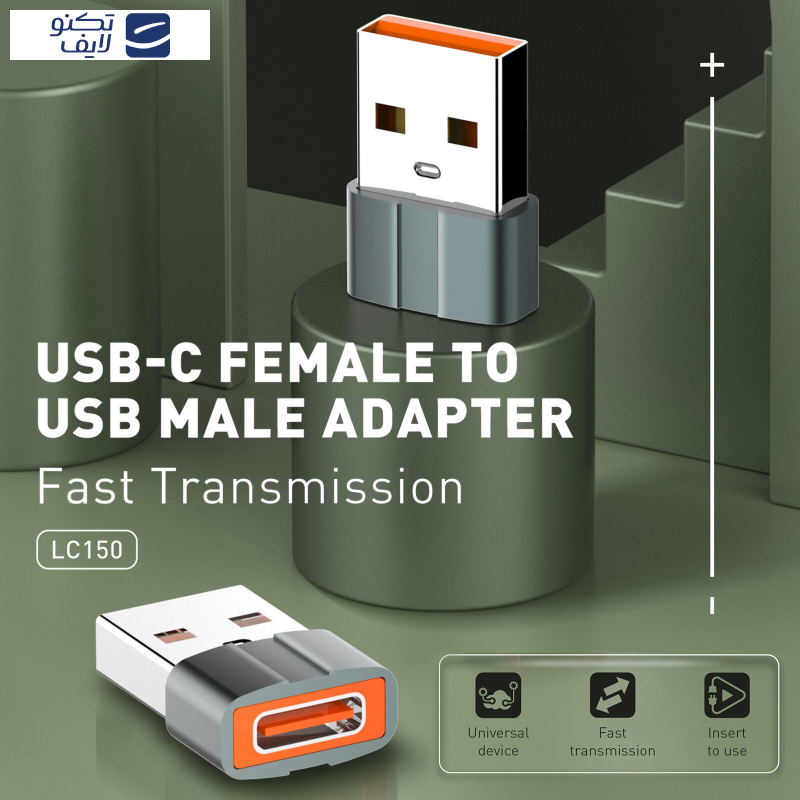 مبدل USB-C به USB الدینیو مدل LC150