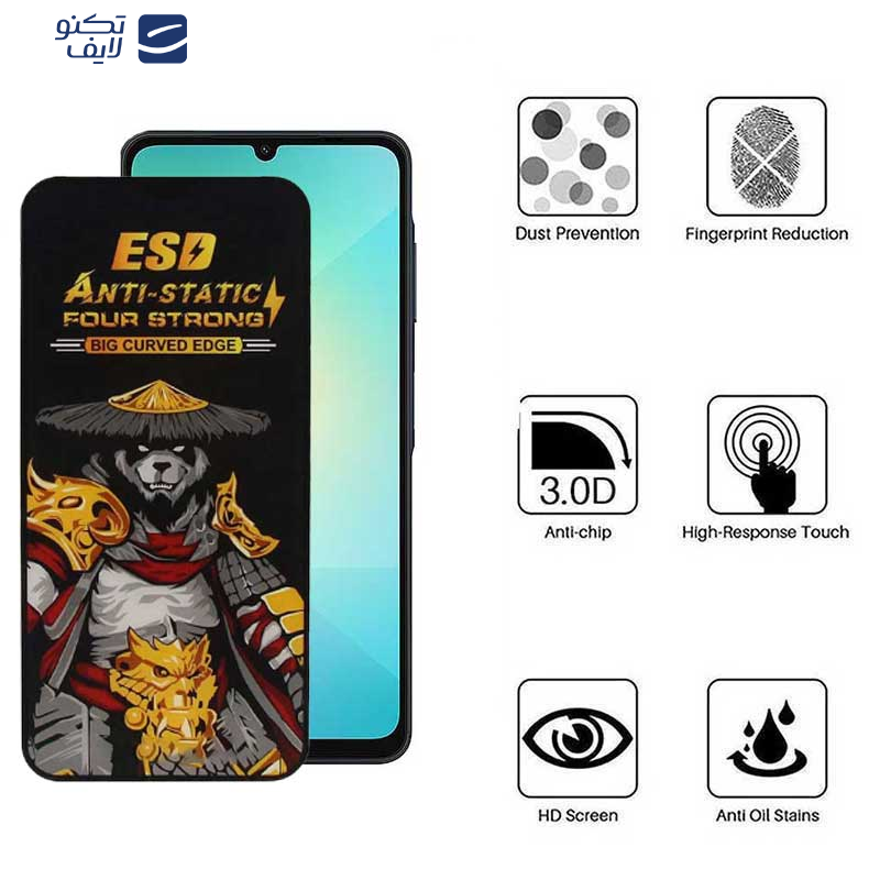 محافظ صفحه نمایش اپیکوی مدل Warrior ESD مناسب برای گوشی موبایل سامسونگ Galaxy A06/ A06S/ A05s/ A05/ F05 محافظ صفحه نمایش اپیکوی مدل Warrior ESD مناسب برای گوشی موبایل سامسونگ Galaxy A06/ A06S/ A05s/ A05/ F05