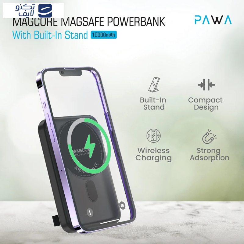 پاوربانک پاوا مدل MagCore Magsafe ظرفیت 10000 میلی آمپر ساعت پاوربانک پاوا مدل MagCore Magsafe ظرفیت 10000 میلی آمپر ساعت