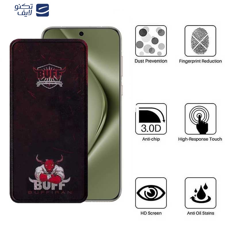 محافظ صفحه نمایش بوف مدل Muscle-Bull مناسب برای گوشی موبایل هوآوی Pura 70 Pro/ Pura 70 Ultra / Nova 12S/ Nova 12i محافظ صفحه نمایش بوف مدل Muscle-Bull مناسب برای گوشی موبایل هوآوی Pura 70 Pro/ Pura 70 Ultra / Nova 12S/ Nova 12i