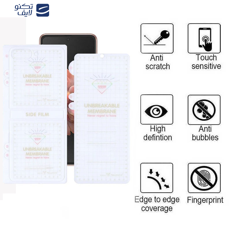 محافظ صفحه نمایش بوف مدل Hydrogel-G مناسب برای گوشی موبایل سامسونگ Galaxy Z Flip 6 به همراه محافظ پشت گوشی محافظ صفحه نمایش بوف مدل Hydrogel-G مناسب برای گوشی موبایل سامسونگ Galaxy Z Flip 6 به همراه محافظ پشت گوشی