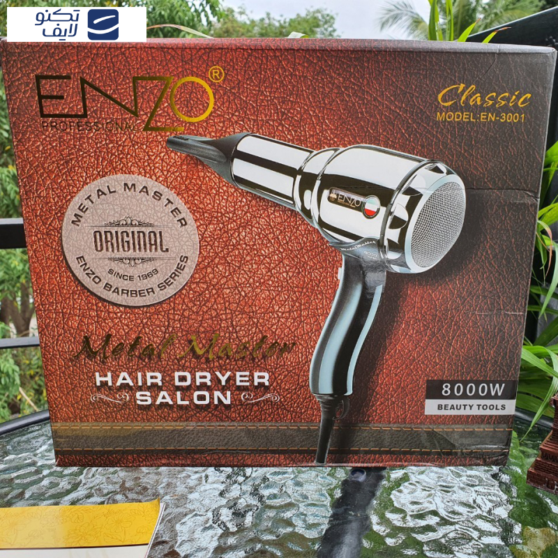 سشوار حرفه ای انزو پروفیشینال مدل En-3001