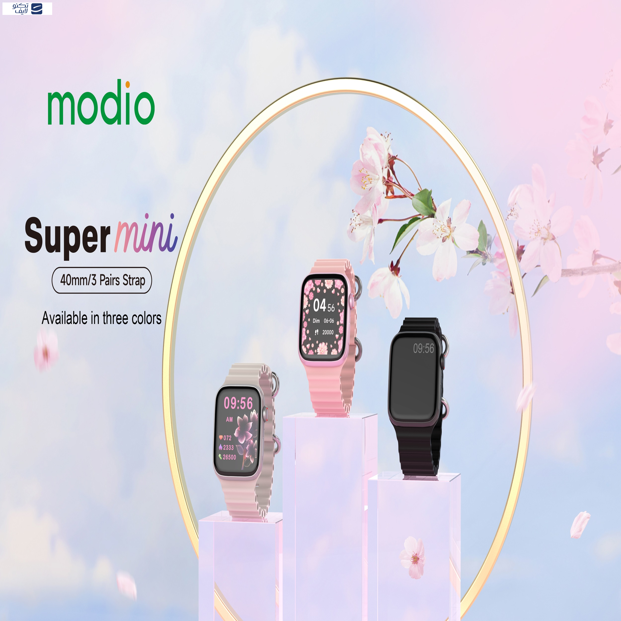 ساعت هوشمند مودیو مدل Super Mini 40mm ساعت هوشمند مودیو مدل Super Mini 40mm