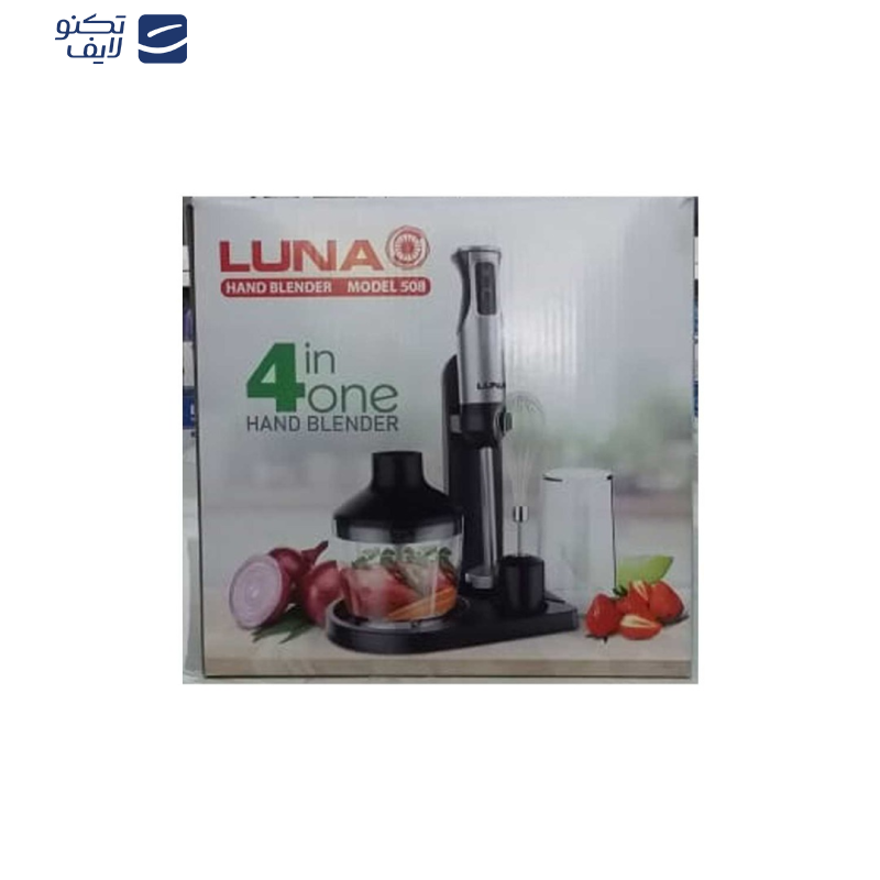 گوشت کوب برقی لونا مدل 508