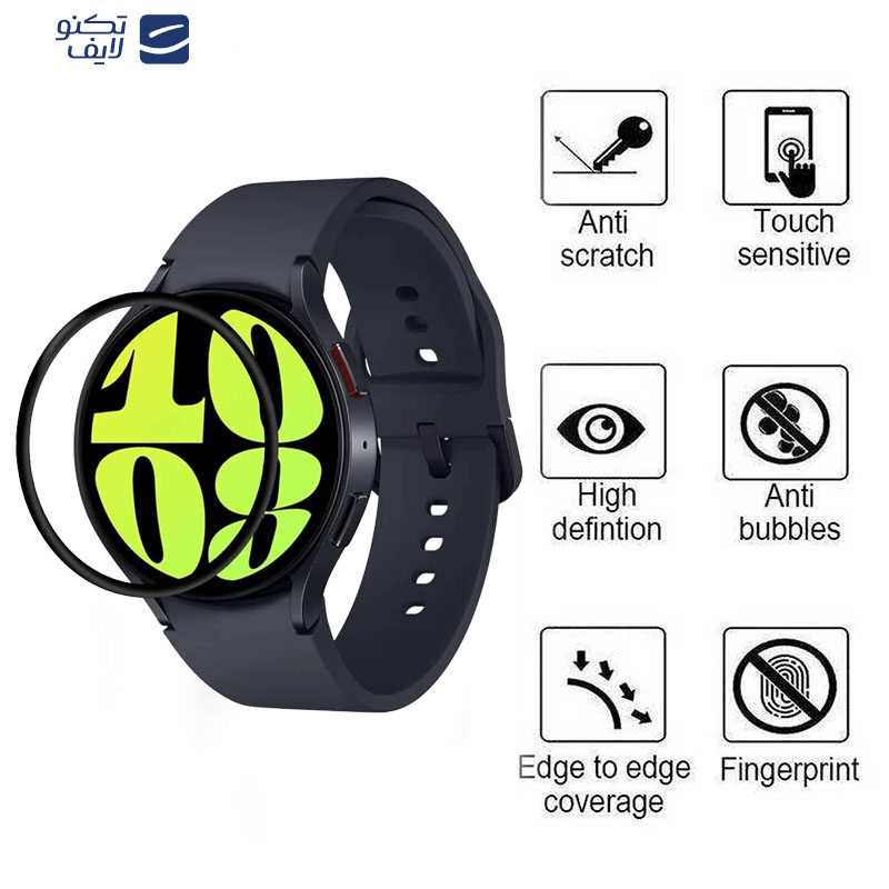 محافظ صفحه نمایش بوف مدل Full Glue-G مناسب برای ساعت هوشمند سامسونگ Galaxy Watch 7 40mm محافظ صفحه نمایش بوف مدل Full Glue-G مناسب برای ساعت هوشمند سامسونگ Galaxy Watch 7 40mm