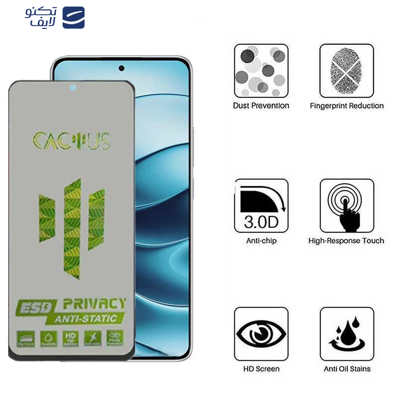 محافظ صفحه نمایش حریم شخصی اپیکوی مدل Cactus-ESD-Privacy مناسب برای گوشی موبایل شیائومی Redmi Note 14 / Note 14 Pro محافظ صفحه نمایش حریم شخصی اپیکوی مدل Cactus-ESD-Privacy مناسب برای گوشی موبایل شیائومی Redmi Note 14 / Note 14 Pro