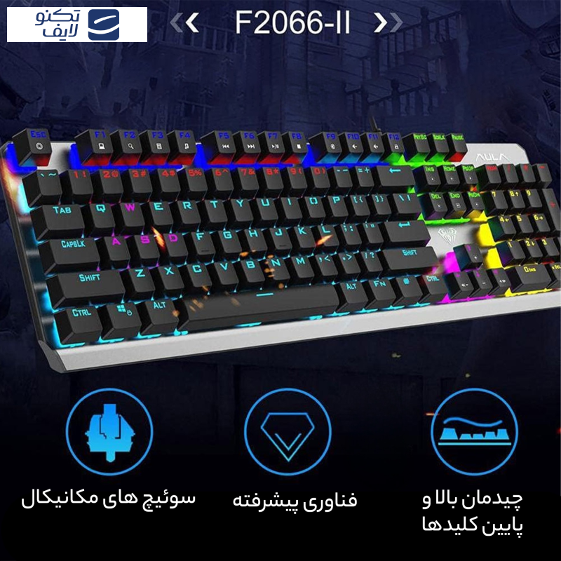کیبورد مخصوص بازی آئولا مدل F2066-II کیبورد مخصوص بازی آئولا مدل F2066-II