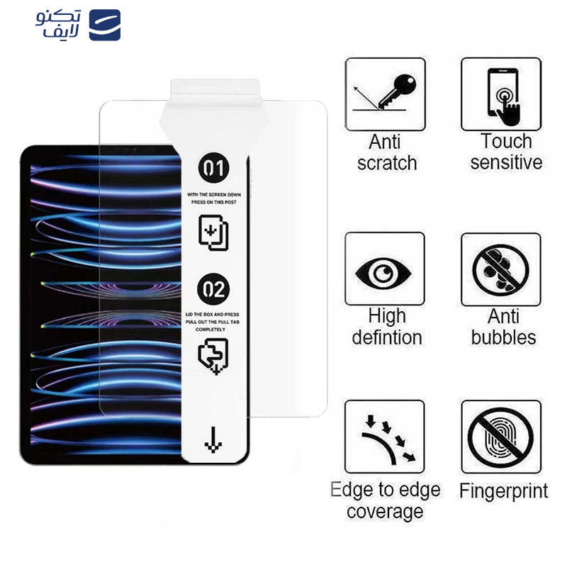 محافظ صفحه نمایش 5D اپیکوی مدل Super Power Easy install مناسب برای تبلت اپل iPad Pro 11 2022/2021/2020/2018 محافظ صفحه نمایش 5D اپیکوی مدل Super Power Easy install مناسب برای تبلت اپل iPad Pro 11 2022/2021/2020/2018