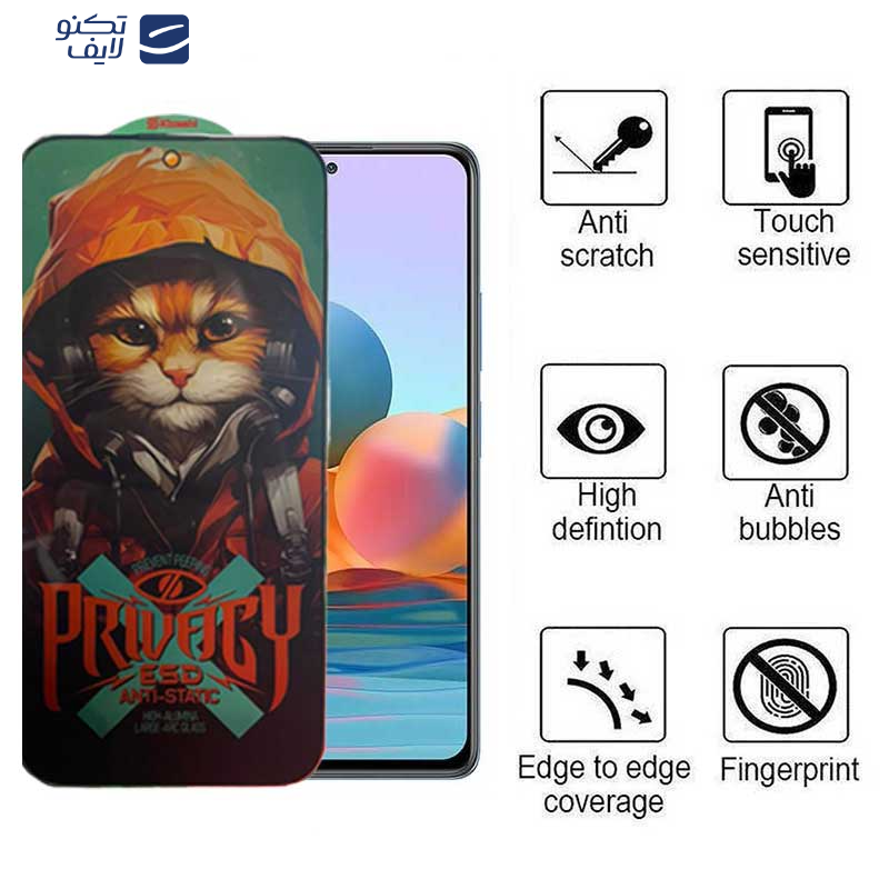 محافظ صفحه نمایش حریم شخصی اپیکوی مدل Privacy Hoodie Cat مناسب برای گوشی موبایل شیائومی Redmi Note 10 Pro Max / Note 10 Pro 4G (India) /Note 10 Pro 4G (International)/ Note 10 Lite محافظ صفحه نمایش حریم شخصی اپیکوی مدل Privacy Hoodie Cat مناسب برای گوشی موبایل شیائومی Redmi Note 10 Pro Max / Note 10 Pro 4G (India) /Note 10 Pro 4G (International)/ Note 10 Lite