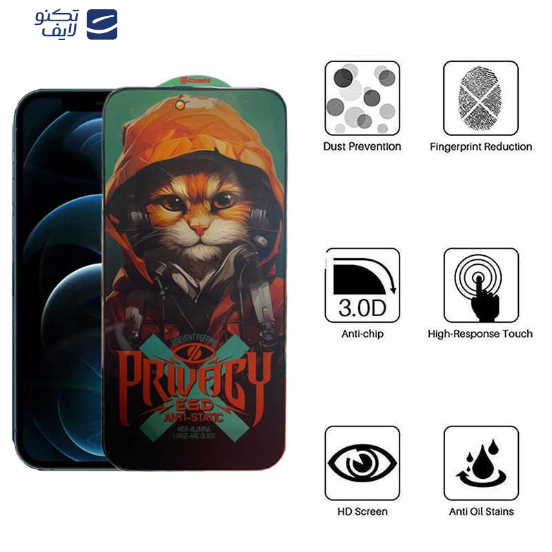 محافظ صفحه نمایش حریم شخصی اپیکوی مدل Hoodie Cat مناسب برای گوشی موبایل اپل iPhone 12 / 12 Pro محافظ صفحه نمایش حریم شخصی اپیکوی مدل Hoodie Cat مناسب برای گوشی موبایل اپل iPhone 12 / 12 Pro