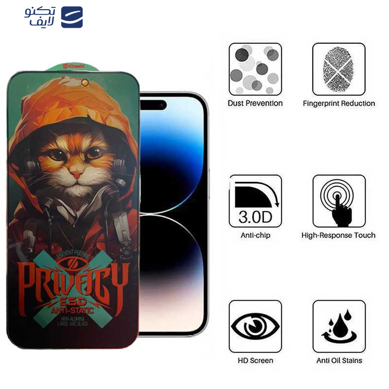 محافظ صفحه نمایش حریم شخصی اپیکوی مدل Privacy Hoodie Cat مناسب برای گوشی موبایل اپل iPhone 15 Pro محافظ صفحه نمایش حریم شخصی اپیکوی مدل Privacy Hoodie Cat مناسب برای گوشی موبایل اپل iPhone 15 Pro