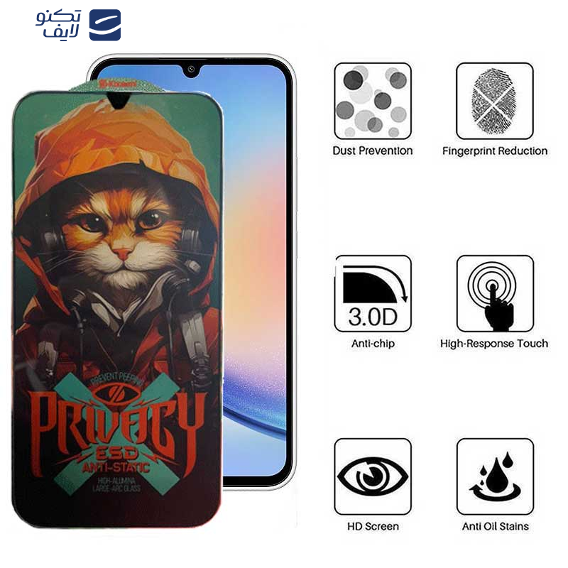 محافظ صفحه نمایش اپیکوی مدل Privacy Hoodie Cat مناسب برای گوشی موبایل سامسونگ Galaxy A24 4G/A25/A15 4G/5G /F34 محافظ صفحه نمایش اپیکوی مدل Privacy Hoodie Cat مناسب برای گوشی موبایل سامسونگ Galaxy A24 4G/A25/A15 4G/5G /F34