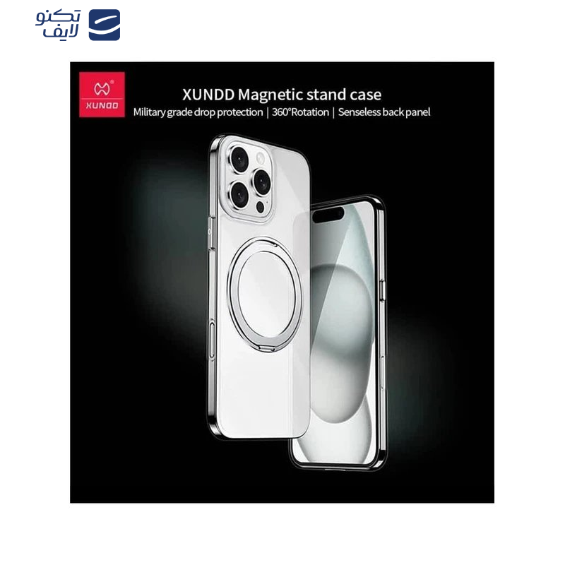 کاور اپیکوی مدل Xundd Zero Sense Magnetic مناسب برای گوشی موبایل اپل iPhone 13 Pro Max کاور اپیکوی مدل Xundd Zero Sense Magnetic مناسب برای گوشی موبایل اپل iPhone 13 Pro Max